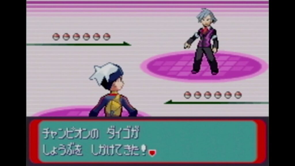 ポケットモンスター　ルビー　サファイア ポケットモンスター サファイア ポケットモンスター サファイア